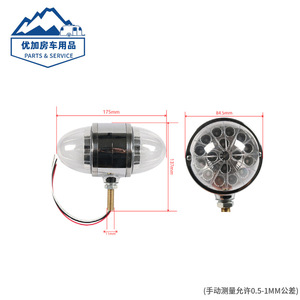 Clignotants ronds 34LED double face 12V pour remplacement et réparation de camions et remorques - Product Image 2