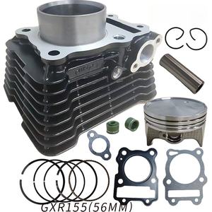 Accesorios para Motos גליל מנוע אופנוע ובוכנה מתאים gxr155, 155 gixer, gx150 ערכות גליל - Product Image 1