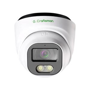Caméra de sécurité IP CCTV POE extérieure Gcraftsman GR-HFD-M8S 4K <span class=keywords><strong>8MP</strong></span> avec détection de mouvement, boîtier de jonction NVR en option - Product Image 6