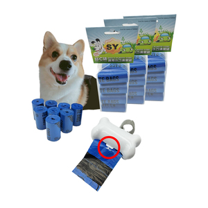 Sacs de crottes de chien bleus à 8 rouleaux les plus vendus sacs en plastique imprimés personnalisés étanches - Product Image 1