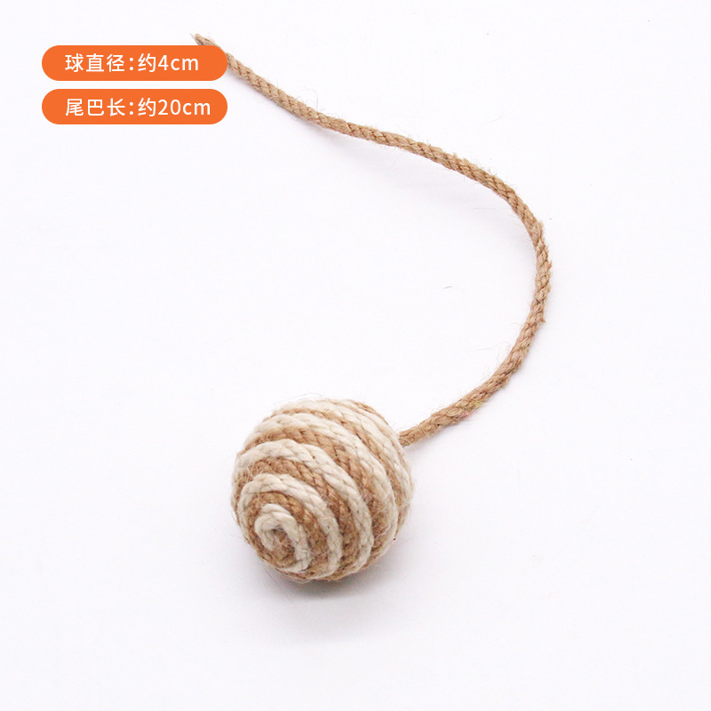 Boules de sisal bicolores, 4,5 cm de diamètre, 18g.