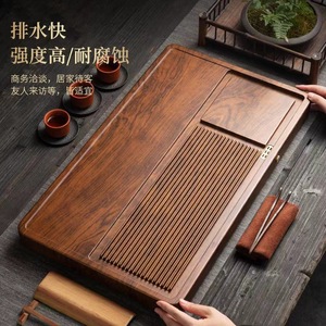 Wholesale tea <b>trays</b>, household Kung Fu tea sets, simple dry brewing <b>tables</b>, individual small tea <b>tables</b>, ultra-thin mini tea - Product Image 2