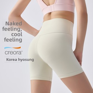 Shorts de cyclisme et de fitness d'extérieur à sensation naturelle, taille haute, effet push-up, séchage rapide, longueur trois-quarts - Product Image 3