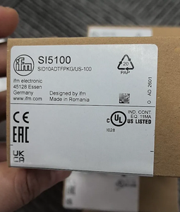 เครื่องวัดการไหลของของเหลว IFM SI5100 ของแท้จากเยอรมนี รุ่นใหม่ - มีสินค้าในสต็อก - Product Image 2