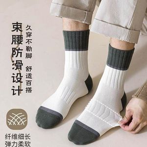 Men's Crew Socks Color Blocking Polyester Anti-Foul Autumn Winter Casual Socks - Product Image 2