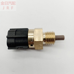 Mitsubishi Lancer Intake Water Temperature <b>Sensor</b> Md326170 E1t25972 <b>For</b> Replace Repair <b>Car</b> Auto <b>Sensor</b> - Product Image 3