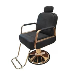 Chaise de coiffure moderne en acier inoxydable doré Wallybeauty, chaise de salon de coiffure, chaise de salon inclinable, meubles - Product Image 1