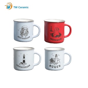 Taza de Cerámica de Porcelana Fina con Diseño Náutico Blanco y Azul de Alta Calidad, 410 ml, Personalizable, Apta para Microondas y Lavavajillas, con Tapa, Cuchara y Caja de Regalo - Product Image 3