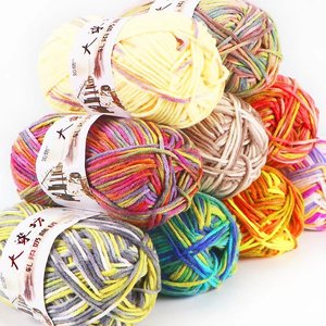 Fil à Coudre 100% Acrylique 4 Brins Multicolore OE Technics Anti-Boulochage Anti-Insectes Vente Directe Chaud Confortable pour la Couture en Gros - Product Image 3
