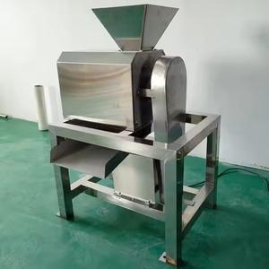 Máquina de pulpa de fruta de bajo mantenimiento de uva directa de fábrica Máquina de pulpa de mango de pulpa de fruta duradera - Product Image 6