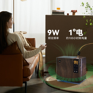 Purificateur d'air intelligent et humidificateur 10L 41-60 pour utilisation en véhicule avec commande vocale et haute capacité d'évaporation - Product Image 1