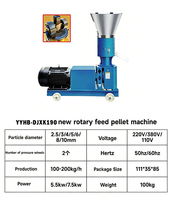 Machine à granulés rotative pour aliments concentrés, granulés riches en protéines pour l'engraissement des porcs, des bovins et de la volaille