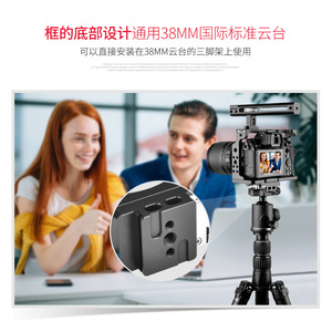 Cage pour appareil photo Yelangu pour Nikon Z6 Z7, support de montage en alliage d'aluminium, accessoire de prise de vue vidéo - Product Image 3