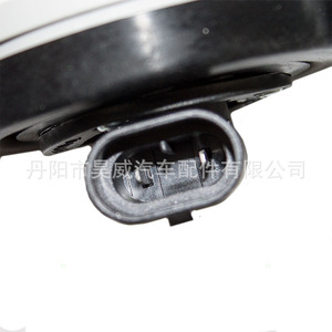 Luz Antiniebla Delantera Halógena para Toyota Camry 2003, 81210-AA010 - Product Image 3
