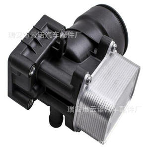 Support de filtre à huile Skoda 03P115389A 03P115389B pour remplacement et réparation SVW en matériau ABS - Product Image 1