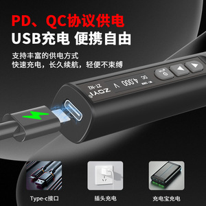 หัวแร้งบัดกรีอัจฉริยะ Zoyi Zt N2 65W ใช้พลังงานจาก USB พร้อมมัลติมิเตอร์สำหรับซ่อมแซมและเชื่อม - Product Image 3