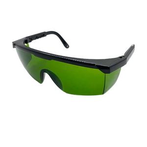Lunettes de sécurité laser Xinland Group certifiées CE ANSI avec interrupteur gratuit et bande élastique en option - Product Image 1