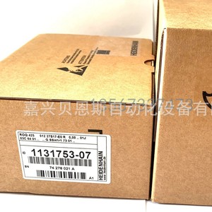 Codificador absoluto Heidenhain Roq425 512 Ssi Gray Code para energía eólica - Product Image 2