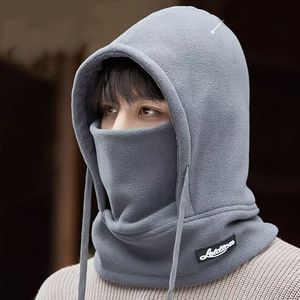 Fleece Cycling Cap Neck Protector Windproof Warm Unisex Outdoor <b>Hat</b> Solid Color Foldable Polyester - Product Image 2