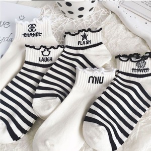 Women Ankle Socks Breathable Sweat-Absorbing Polyester Striped Letter Design Casual Boat Socks - Product Image 1
