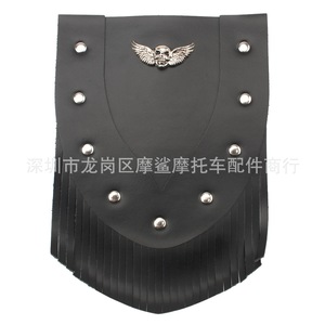 Guardabarros de Motocicleta Moshark, de Cuero Negro, con Remaches de Calavera Decorativos, Guardabarros Delantero y Trasero con Borlas - Product Image 1