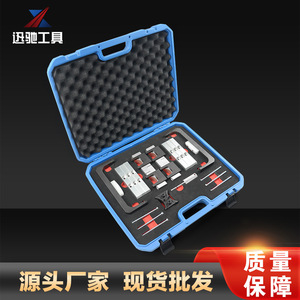 Herramienta de sincronización del motor Xc-Tool para Mercedes-Maybach S560 Lm177 M178 M176 4.0 Amg C63, kit de reparación para mecánicos de automóviles - Product Image 3