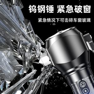 ไฟฉายอลูมิเนียมอัลลอยด์แบบชาร์จไฟได้ ไฟ LED สีขาว ซูมได้ ใช้ในกรณีฉุกเฉิน - Product Image 1