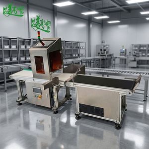 Système d'inspection et de rejet automatique des caractères pour sacs et boîtes d'emballage – Vérification d'impression en ligne avec rejet de défauts - Product Image 2