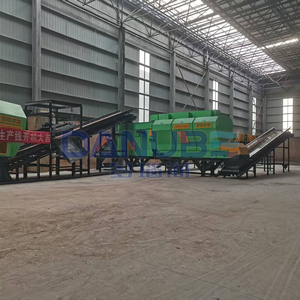 Équipement de tri des déchets de construction de pointe, ligne de concassage mobile des déchets de construction - Product Image 3