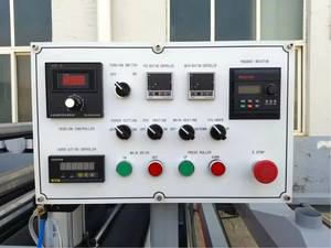 Machine de laminage automatique pour films PET/PVC et papier, laminage à froid et à chaud pour panneaux MDF/anti-feu, collage par rouleaux - Product Image 6