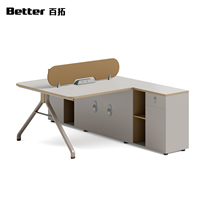 Poste de travail ergonomique en T moderne pour 4 personnes, bureau modulaire pour personnel avec cloison de séparation et armoire de rangement résistante à l'eau