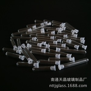 จุกซิลิโคนเทียนจิง 4.35 มม. รูปตัว T ป้องกันการรั่วซึมสำหรับหลอดทดลอง - Product Image 5
