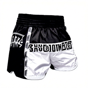 Shorts MMA pour hommes LAMA INDUSTRIES, vêtements de combat professionnels, légers, séchage rapide, tissu extensible, taille élastique, entraînement de boxe - Product Image 1