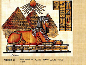 Papier de papyrus égyptien naturel, décoration artistique traditionnelle pour cérémonie de mariage, ornement d'intérieur, marque Yadawee - Product Image 6