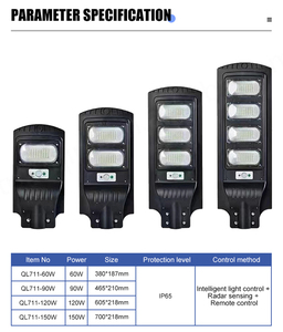 ไฟถนนพลังงานแสงอาทิตย์60W/90W/120W/150W โคมไฟถนนกลางแจ้ง LED กันน้ำพร้อมตัวเครื่อง ABS IP65แหล่งจ่ายไฟ AC - Product Image 2