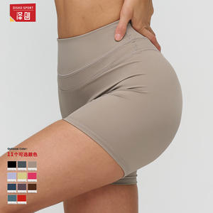 Pantalones cortos de yoga Disko Sport de cintura alta 8863, ajuste elástico en cuatro direcciones para ejercicio, fitness, yoga y entrenamiento - Product Image 4