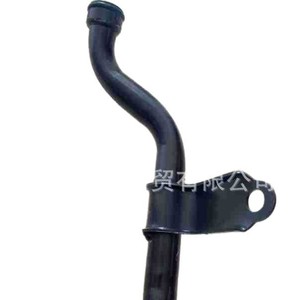 Manguera de refrigerante Hyundai 25450-03440 para el sistema de refrigeración del motor, pieza de repuesto - Product Image 1