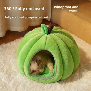 บ้านแมวรูปฟักทอง บ้านสุนัขสำหรับฤดูหนาว อุ่นสบาย พร้อมฐานกันลื่น ป้องกันความชื้น เหมาะสำหรับแมวและสุนัขขนาดเล็ก - Product Image 2