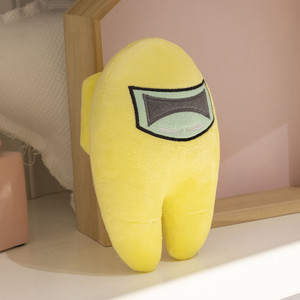 Offre Spéciale Parmi Nous Animal En Peluche Jouets En Peluche - Product Image 2