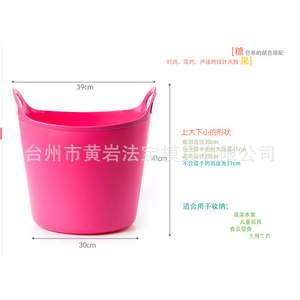 Plastic <b>Laundry</b> Basket Rectangle Eco-Friendly Clothing Organizer <b>Standing</b> Type Injection Molding Mold - Product Image 2