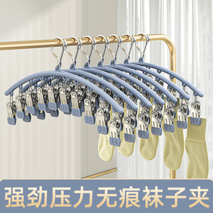 Stainless Steel Sock Drying Rack With 10 <b>Clips</b> Gullwing Shape <b>Hook</b> Type For Clothes Underwear Home Use Windproof Design - Product Image 3
