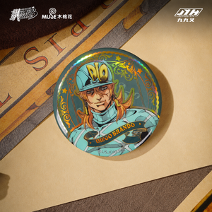 สินค้าลิขสิทธิ์แท้จาก Joyouth <span class=keywords><strong>JOJO</strong></span> Steel Ball Run ดีเอโก้ แบรนโด ลูกบอลโลหะโฮโลแกรมขนาด 58 มม. ของสะสมอนิเมะ ขายส่ง - Product Image 3
