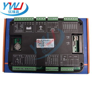 Contrôleur d'automatisation de générateur diesel DC92D MK2, composants industriels, version DSE7320, écran d'affichage, quatre modules de protection - Product Image 3