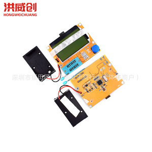 Testeur graphique de transistors Lcr T4 avec support de batterie 6.3V 50V, interface USB pour résistances, inductances, condensateurs ESR - Product Image 4