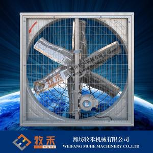 Z 1000mm家禽 & 豚排気ファン、ABSプラスチック製インレット付きチキンヒーター天井屋根裏部屋冷却システム - Product Image 6