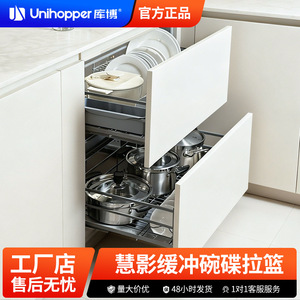 Cesta extraíble para gabinete de cocina Cooper, cajón de doble capa, estante para platos integrado, estante para ollas, organizador de almacenamiento - Product Image 3