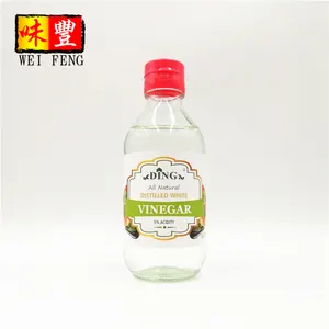Vinegar Producers OEM Factory HACCP BRC HALAL Wholesale Price Chinese Brands Corn Material 500ml Pure Natural Distilled White Vinegar