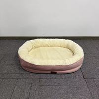 Lit pour chien et chat ovale personnalisé, canapé imperméable, housse amovible lavable, motif uni, mousse de soutien écologique, velours