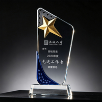 Vente d'été Honor Custom K9 Crystal Award Trophy Petite plaque de souvenir de Noël sablée avec gravure Cadeau