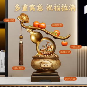 Ornement porte-bonheur en forme de gourde dorée, de kaki et de cerf, bol du trésor, pour la prospérité, décoration de salon et de bureau, cadeau de pendaison de crémaillère - Product Image 2